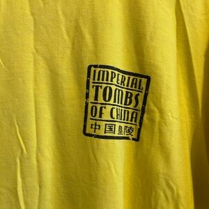 Imperial Tombs of China Yellow tee